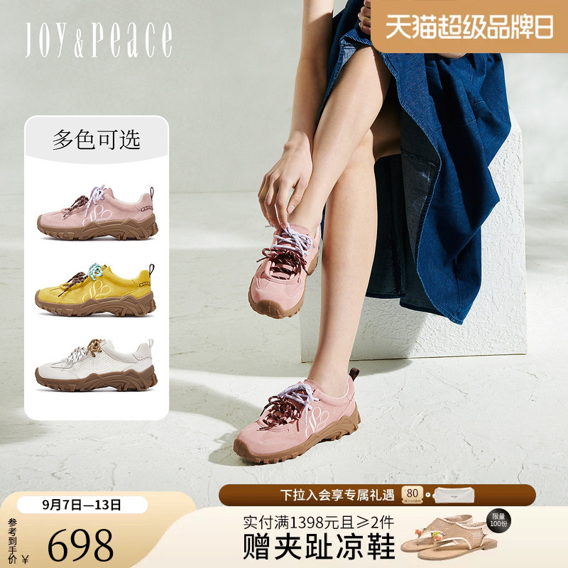 Zhenmeishi Spring and Autumn New Style Cowhide Retro Comfortable Light Outdoor Casual Shoes Sports Kangaroo Shoes for Women 24127cm5