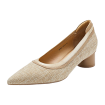 True Beauty 2024 Spring New French Elegant Braided Cowhide Thick Heel Pointed Toe Shallow Mouth Single Shoes for Women Q10A1AQ4