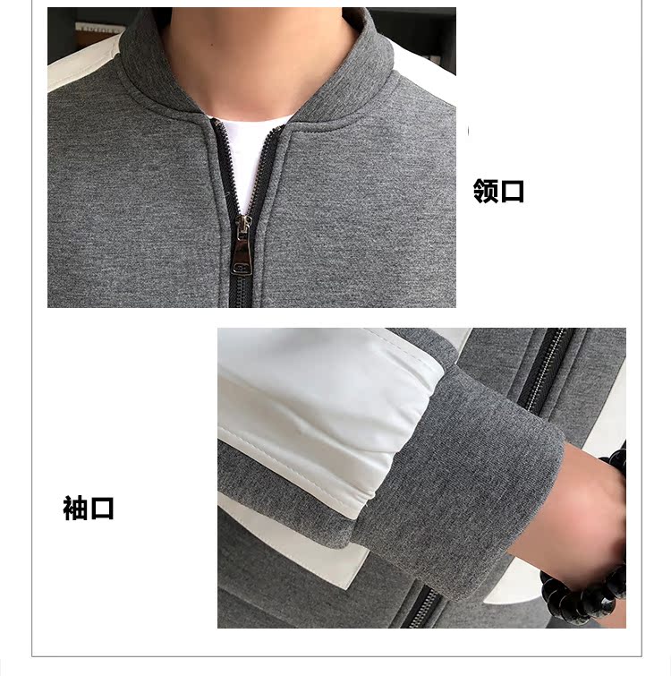 Blouson homme manches longues - Ref 3117417 Image 8