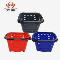 Spot thickened four-wheeled drawbar shopping basket straight for shopping basket Supermarket Convenience Store shopping basket 50L