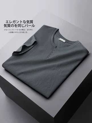 MAROLIO Освежающая комфортная универсальная японская ретро футболка с коротким рукавом, короткий рукав, из хлопка и льна, с вышивкой