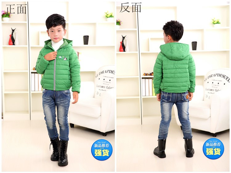 Manteau pour enfant - Ref 2163488 Image 10