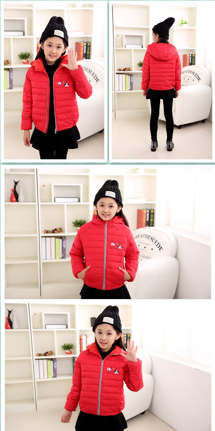Manteau pour enfant - Ref 2163488 Image 19