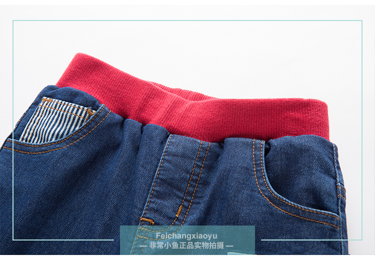 Cá rất nhỏ 38716 bé trai mùa thu đông mới đan quần jeans đan 100-140 full trăm quần jean nữ sinh