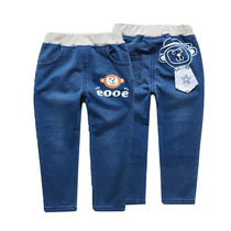 Very Small Fish 37115 Boys and Childrens Spring and Autumn New Style Soft Micro-elastic Denim Casual Sports Pants 100-140