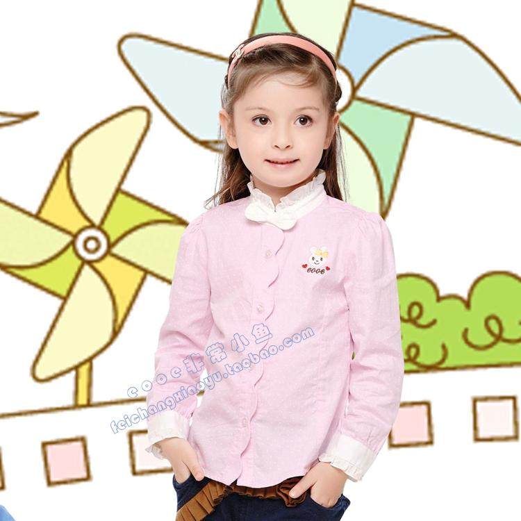Very Small Fish Spring Autumn Season Boy Clothing 24701 Girl Lace Pure Cotton Cardiovert Jacket Light Blue 20 Month Casual Lining Clothing