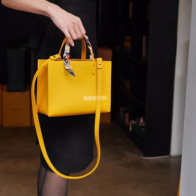 small square bag