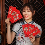 Новогодний красный конверт свадебный личность творческая детская полная луна Красная конверт Сумка для рождения скидка на день рождения - это герметизация