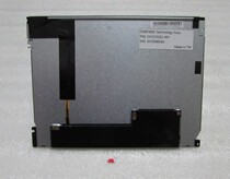 CH121ILEL-001 original display of liquid crystal detection is well shipped