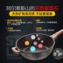Đức ki Maifan chống dính chảo chảo hộ gia đình không khói thuốc cảm ứng bếp gas phổ dụng khay gia vị Phòng bếp