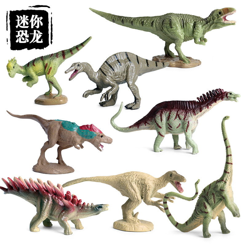 Mini-emulation small dinosaur toy model Multi-meat micro-landscape pendulum barking dragon swollen head dragon cake decoration gift-Taobao