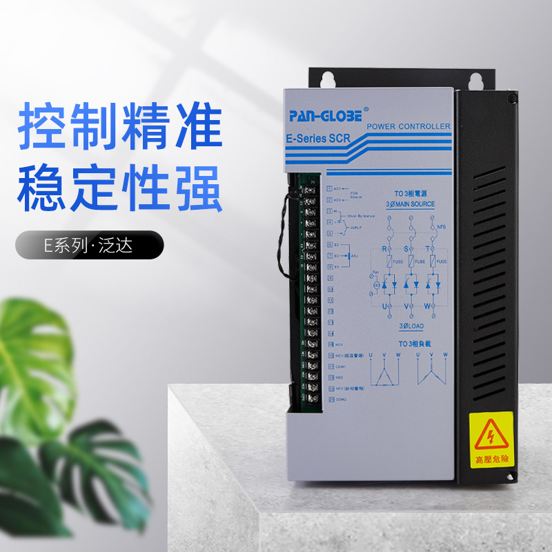 E-3P-380V200A-11AX three-phase SCR thyristor Taiwan Panduit power regulator power regulator power