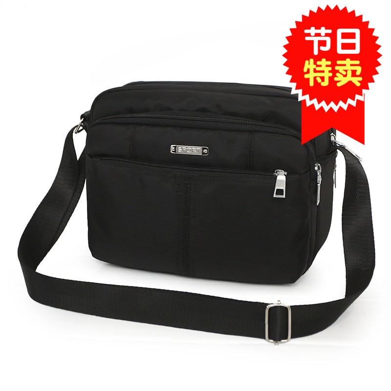 Middle-aged and elderly backpack large-capacity multi-layer waterproof Oxford nylon cloth shoulder messenger bag travel business casual men's bag