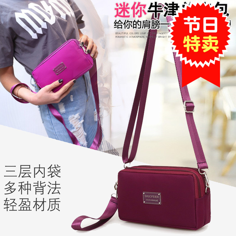 One-shoulder new middle-aged and elderly fashion clutch bag middle-aged women shopping Messenger small bag hand carry coin purse