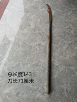 Old objects from the Republic of China Soviet Red Army red nostalgic collection