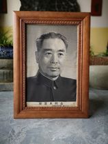 Hangzhou Silk Brocade Factory-Silk Portrait of Zhou Enlai old pictorial propaganda poster portrait of great man Bao Lao Cultural Revolution