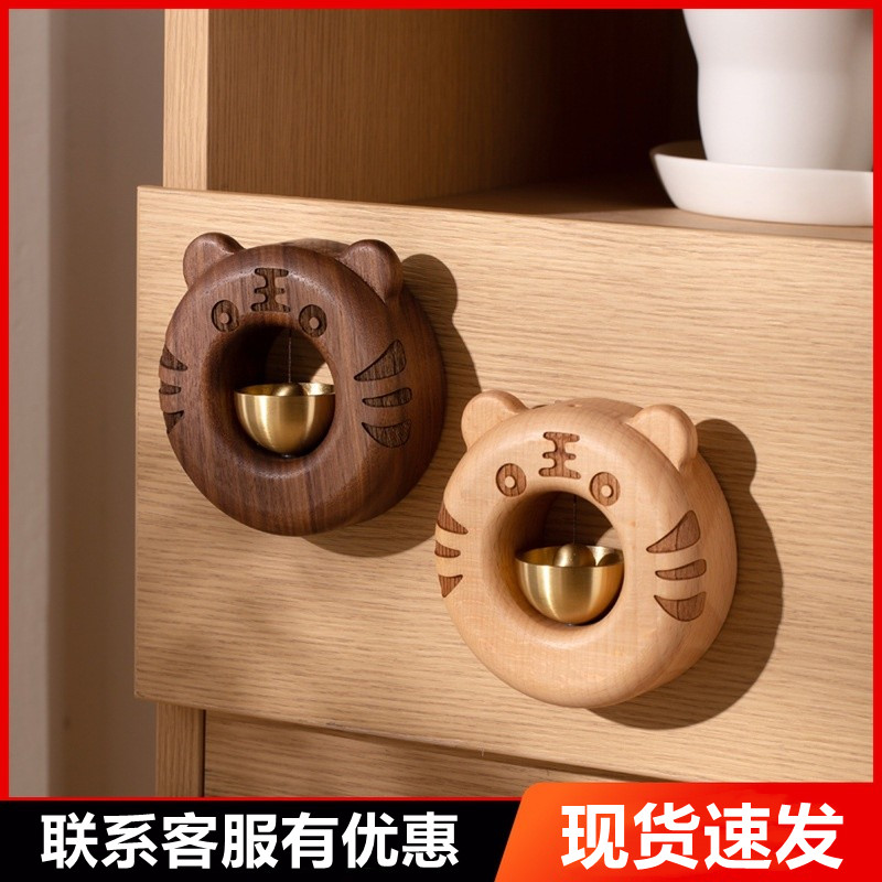 Suction gate style wind Suzuki day-in-door Door Reminding copper bell door to hang open doorbell Fridge Sticker Creative Tiger Year Gift