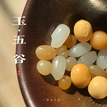 Handmade in Wagu - original design jade grains soybeans millet wheat sorghum rice and Hetian jade