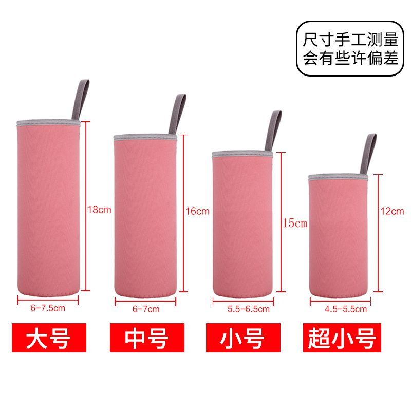 Cup set Nhật ma thuật ăn kiêng vạn năng cách nhiệt chống vỡ cốc cách ly cốc thủy tinh đặt cốc cốc phổ quát - Tách bình giữ nhiệt tốt