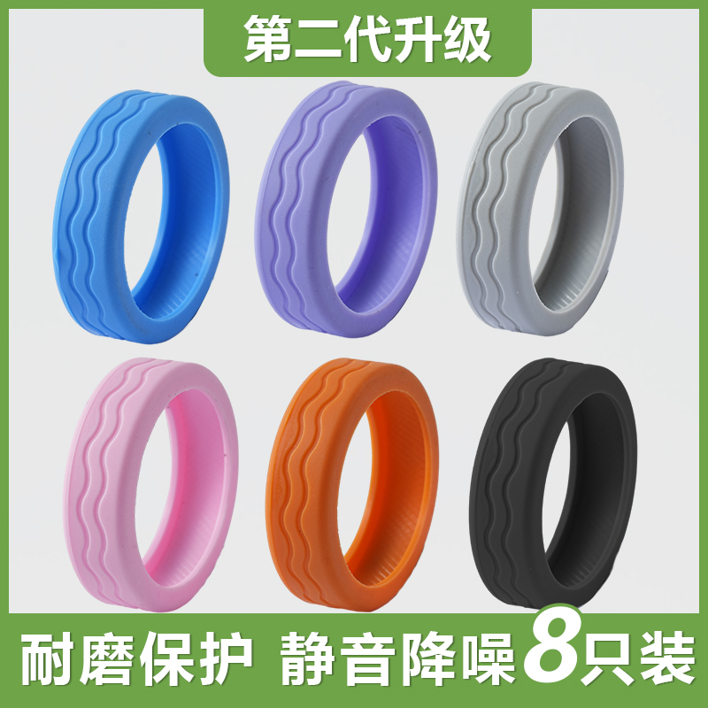 Suitcase Wheels Rubber Sleeve Pull Bar Case Castors Castors Protective Sleeves Muted Universal Wheels Silicone Cover Suitcase Rubber Ring-Taobao