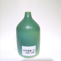 Satisfied pottery art glaze Jingdezhen pottery glaze pottery bar teaching special electric kiln glaze moss green 5kg barrel