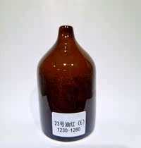 Satisfied pottery art glaze Jingdezhen pottery glaze pottery bar teaching special electric kiln oil Red 5kg barrel