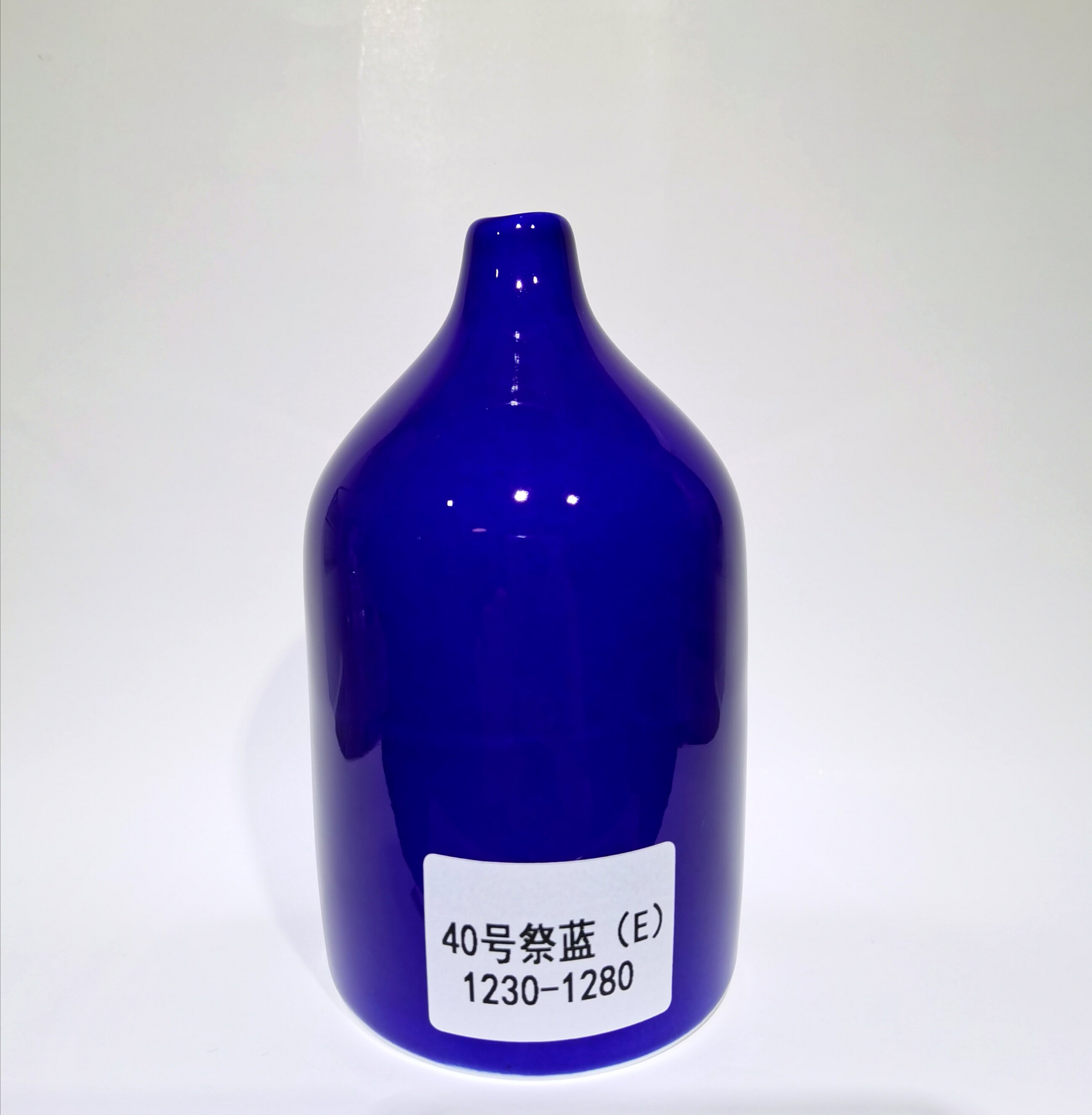 Satisfied pottery art glaze Jingdezhen Ceramic glaze ceramic pottery cafe teaching special electric kiln glaze sacrifice blue 5 kg barrel