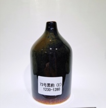 Satisfied pottery art glaze Jingdezhen pottery glaze pottery bar teaching special electric kiln glaze Black Panther 5kg barrel