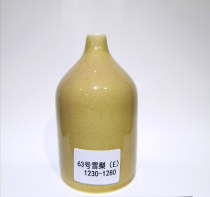 Satisfied pottery art glaze Jingdezhen pottery glaze pottery bar teaching special electric kiln glaze Sydney 5kg barrel