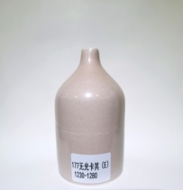 Satisfaction with pottery art glaze Jingdezhen pottery glaze pottery bar teaching special electric kiln glaze matte card 5kg barrel