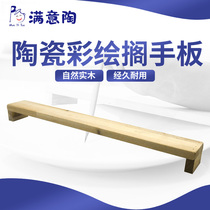 Satisfied pottery solid wood ceramic art painting auxiliary tools on glaze color painting by hand plate