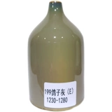 满意陶 Art Glaze Vedaka Ceramics Celebrity Glaze Tao Bar Teach