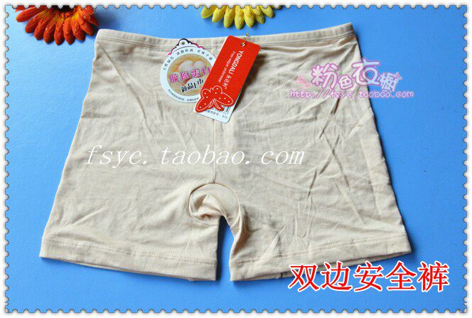 body amincissant - Ref 678355 Image 4