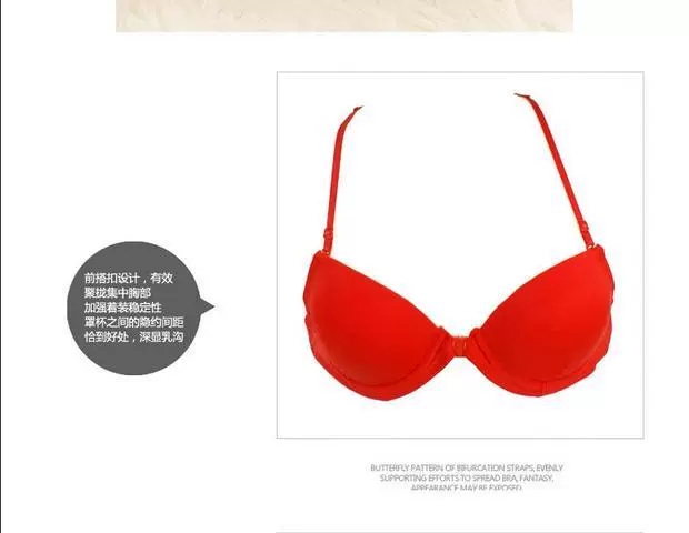 Vẻ đẹp gợi cảm trở lại áo ngực trước khóa áo ngực Vai hình chữ Y treo cổ phụ nữ đồ lót tụ tập áo ngực phù hợp với quần nữ