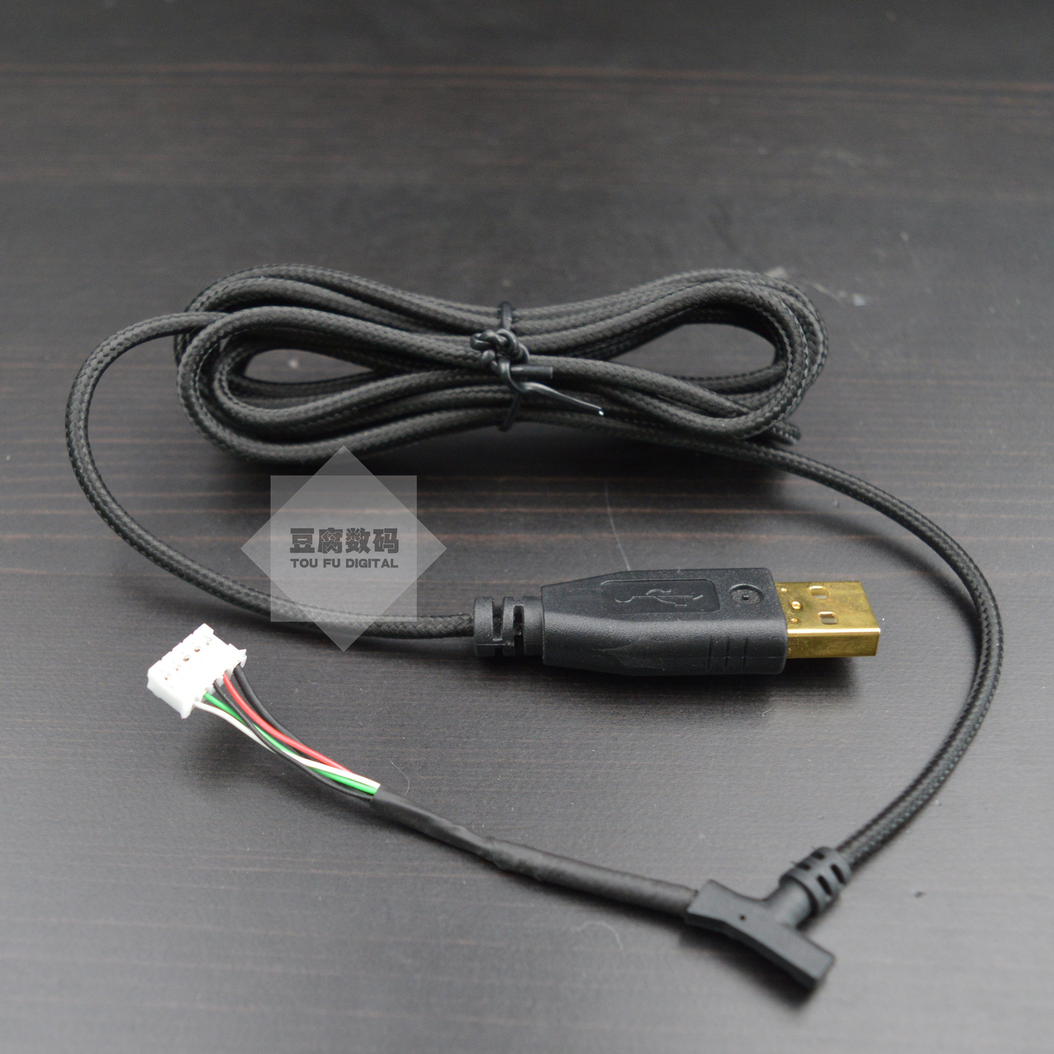 Câble extension USB - Ref 435401 Image 7