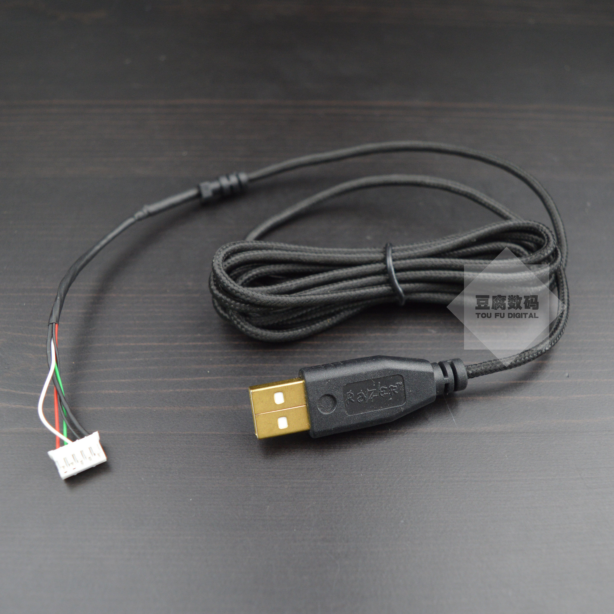 Câble extension USB - Ref 435401 Image 9