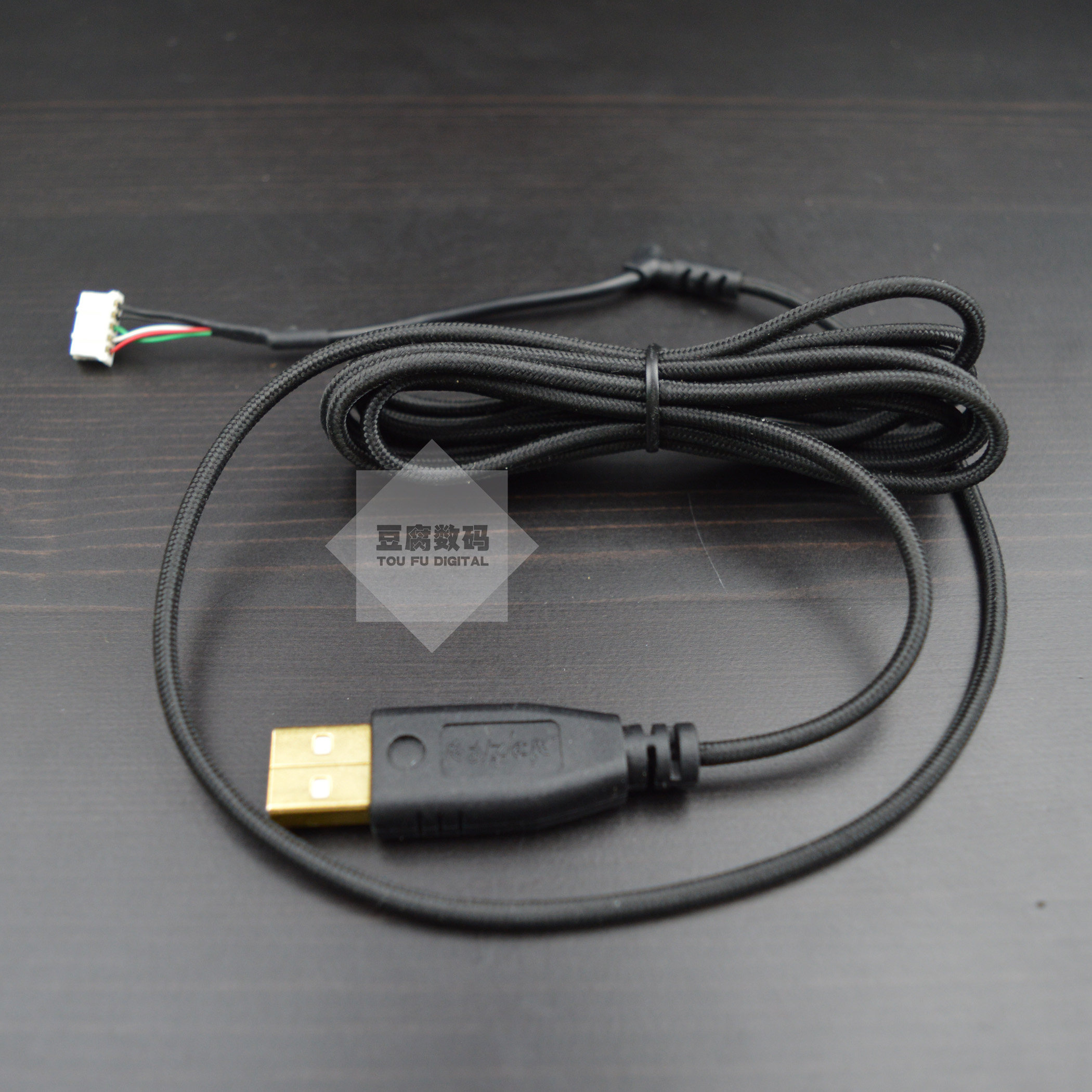 Prolongateur USB - Ref 435368 Image 8