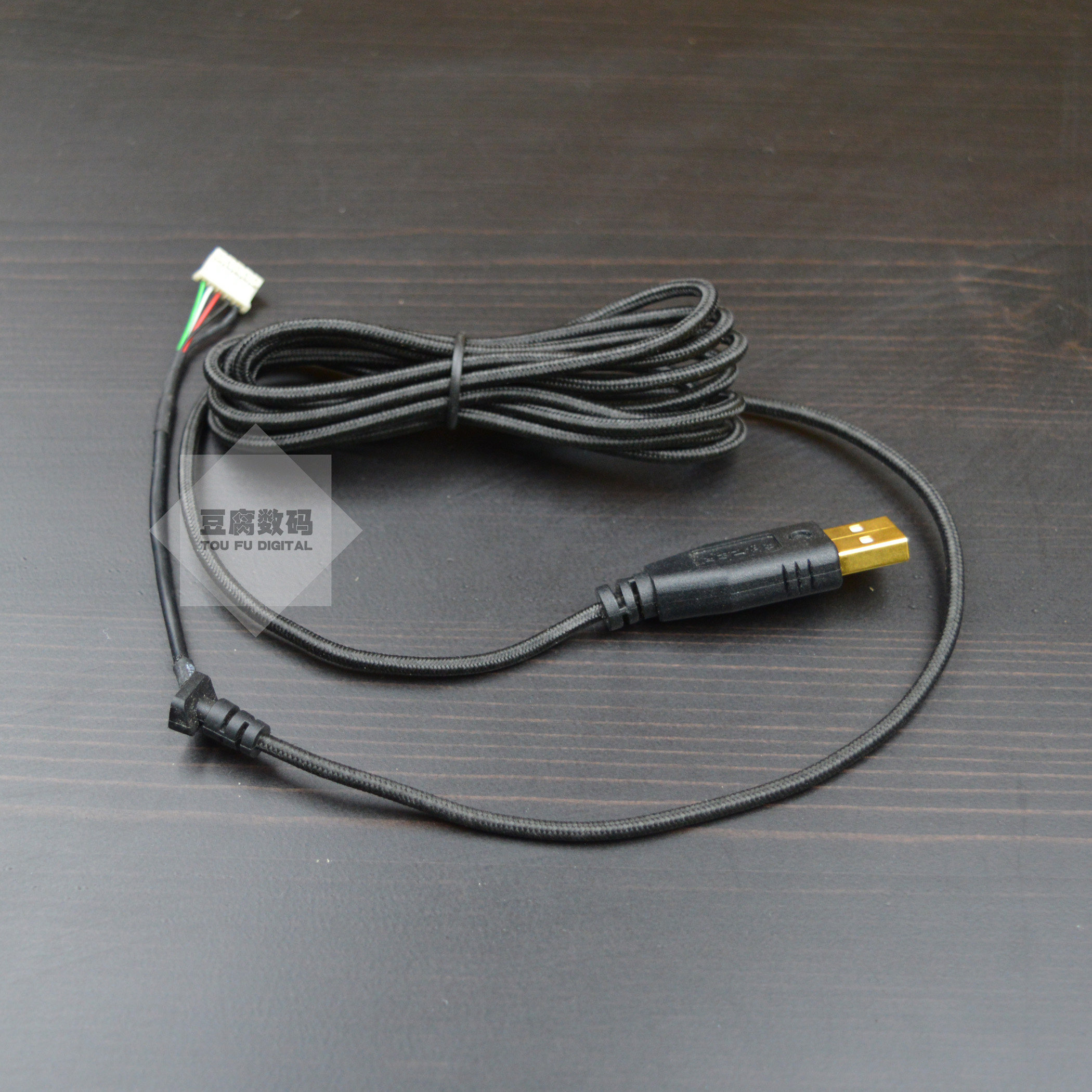 Prolongateur USB - Ref 435368 Image 7