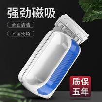 Fish tank brushed magnetic brush double sided cleaning brush glass wipe cleaning up the deity Cleaner Cylinder aquarium Alga Cleaning Tool for removing algae