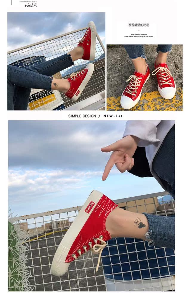 Mùa thu mới 2018 phiên bản Hàn Quốc giày siêu cháy vải nữ màu đen Harajuku ulzzang hoang dã chic triều giày giày sport