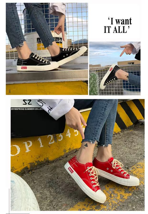 Mùa thu mới 2018 phiên bản Hàn Quốc giày siêu cháy vải nữ màu đen Harajuku ulzzang hoang dã chic triều giày giày sport
