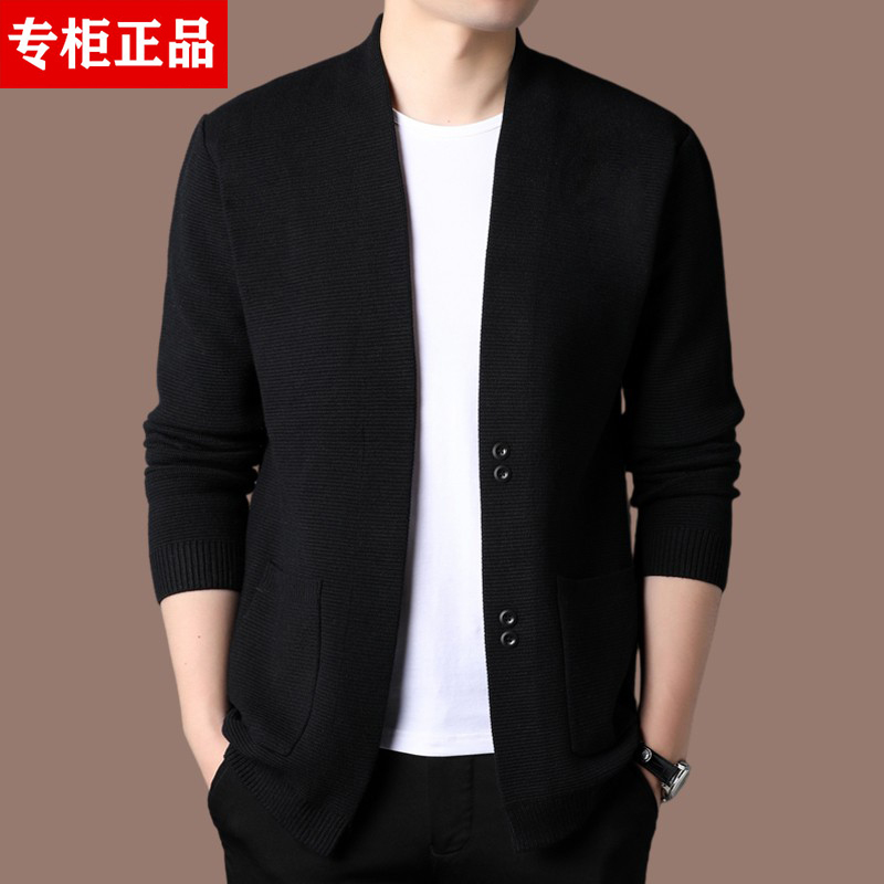 2026 Autumn and Winter Men's Knitted Cardigan, New Casual Outerwear for Spring and Autumn, Solid Color Versatile Men's Sweater Jacket 2026 Autumn and Winter Men's Knitted Cardigan, New Casual Outerwear for Spring and Autumn, Solid Color Versatile Men's Sweater Jacket