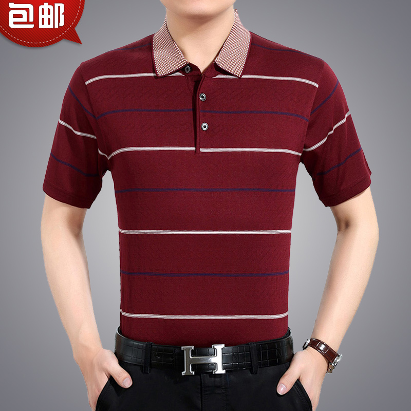 Mùa hè trung niên của nam giới nửa tay lụa trung niên lụa t-shirt nam ngắn tay màu rắn với pocket pocket top