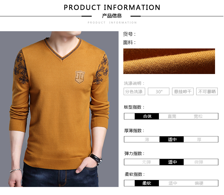 Áo len nam v-cổ của nam giới áo len dài tay t-shirt đáy áo mỏng phần màu rắn mùa xuân và mùa thu mô hình trẻ gà tim cổ áo triều áo gió
