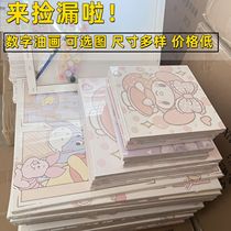 Sanliou cartoon series digital oil painting diy handmade childrens hand-painted coloring set stall