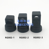 Black PA guide RG002 cabinet chassis lock Rod plastic positioning piece pull rod fixture lock rod attachment