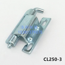 Electric cabinet hinge hinge hinge CL250-3 cabinet chassis hinge detachable hinge
