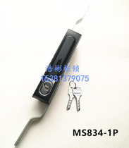 Electric cabinet lock MS834-1P pei dian xiang suo cabinet chassis