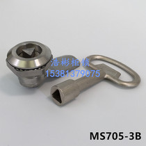 Stainless steel electric cabinet door lock cylindrical lock MS705-3B turnout lock distribution box door lock