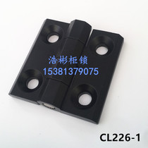 Electric cabinet hinge hinge CL226-1 cabinet chassis hinge 60*60*8 zinc alloy hinge